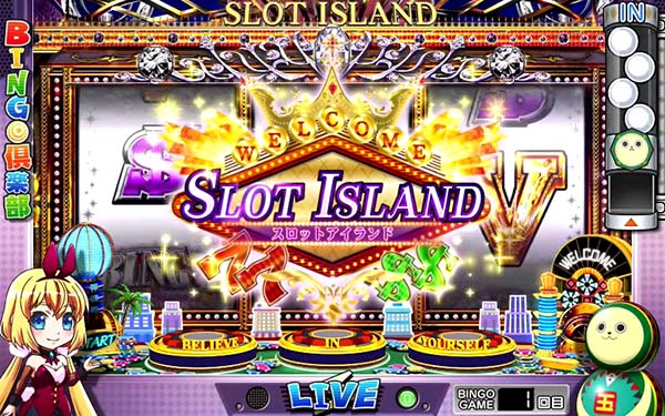 実況BINGO倶楽部ステージと示唆内容