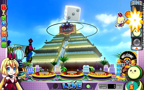 実況BINGO倶楽部タマガチャの玉の種類