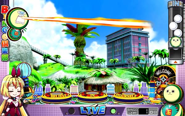 実況BINGO倶楽部タマガチャの玉の種類