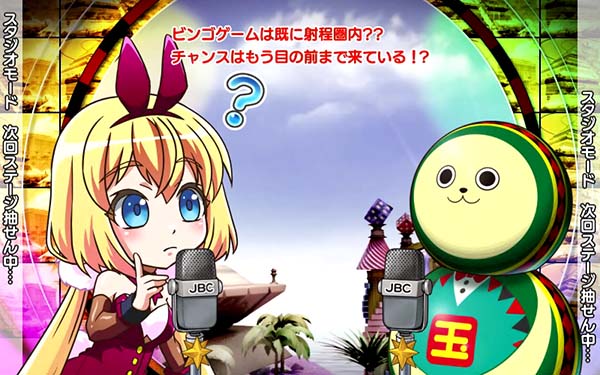 実況BINGO倶楽部スタジオモード中のCZ天井示唆演出