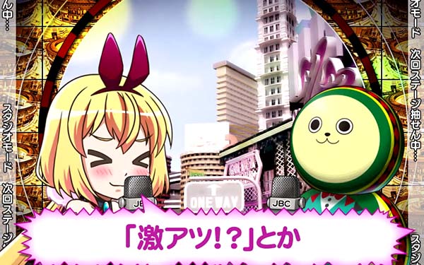 実況BINGO倶楽部スタジオモード中の実況