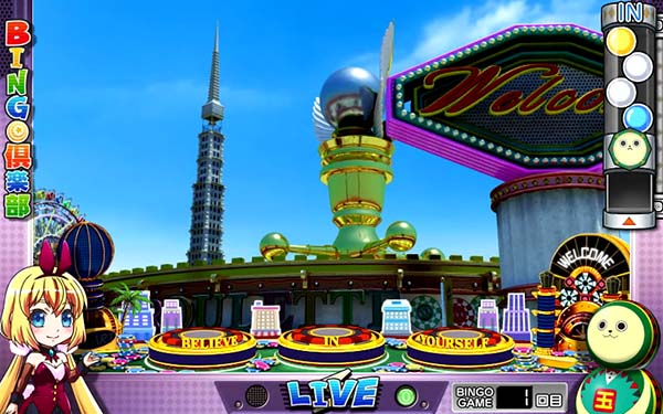 実況BINGO倶楽部液晶のTVフレームによるCZ天井示唆