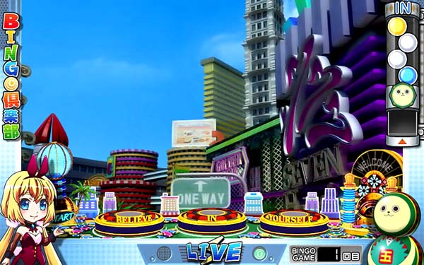 実況BINGO倶楽部液晶のTVフレームによるCZ天井示唆