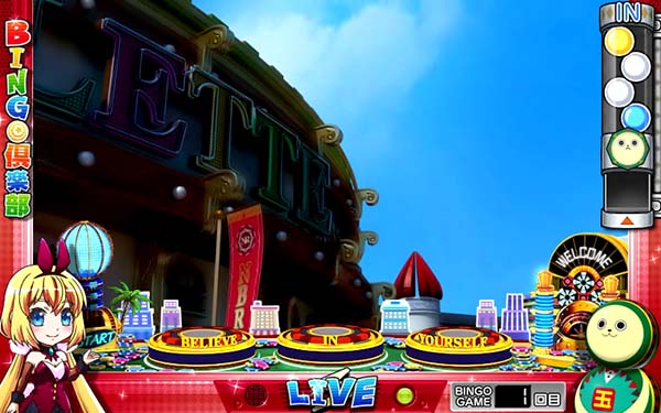 実況BINGO倶楽部液晶のTVフレームによるCZ天井示唆