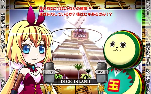 実況BINGO倶楽部スタジオモード中・ビンゴゲームのシナリオ示唆