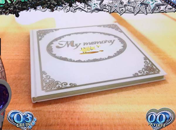 冬のソナタ通常時の連続演出