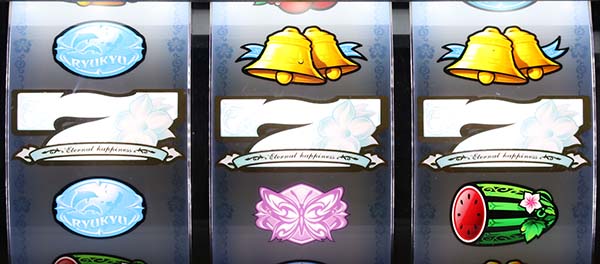 美ら沖ボーナス概要