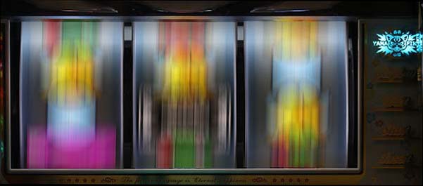 美ら沖ボーナス中の演出