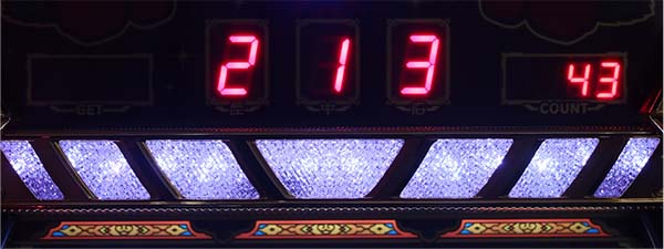 スーパードラゴン通常時の打ち方