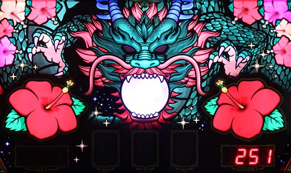 スーパードラゴンハイビスカスの告知パターン