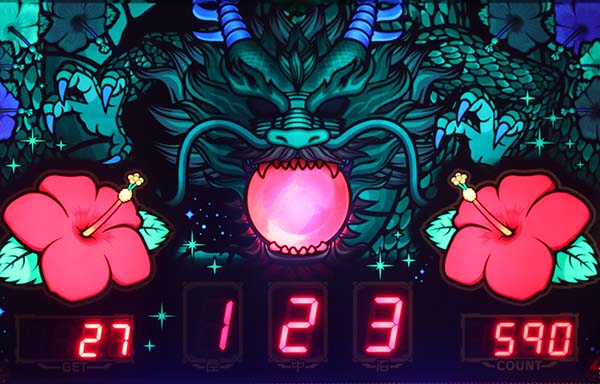 スーパードラゴンボーナス中の枚数上乗せ抽選