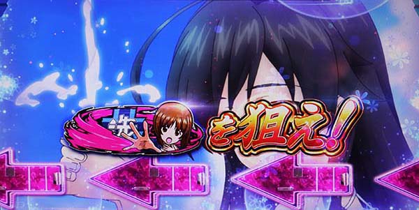 ガルパンショートフリーズ