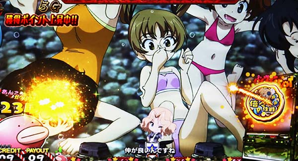 ガルパン倍々作戦