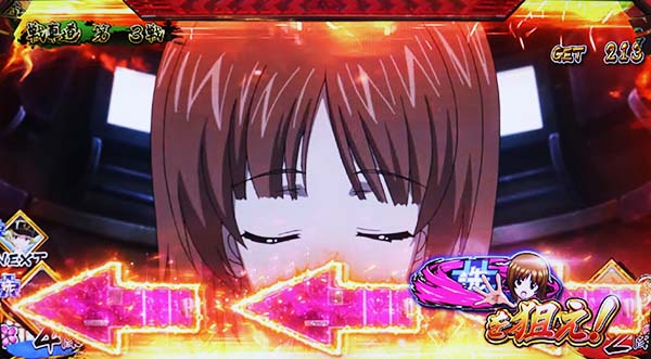 ガルパンAT狙えカットイン