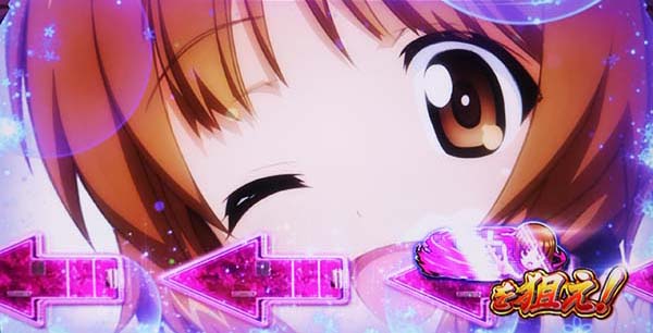 ガルパンロングフリーズ