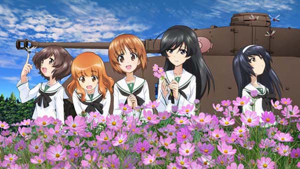 ガルパンCZ終了画面