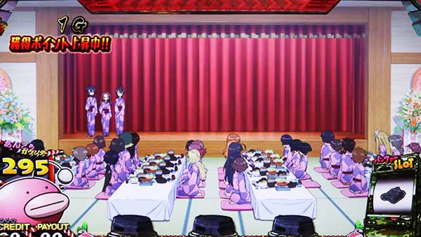 ガルパンエンカイ