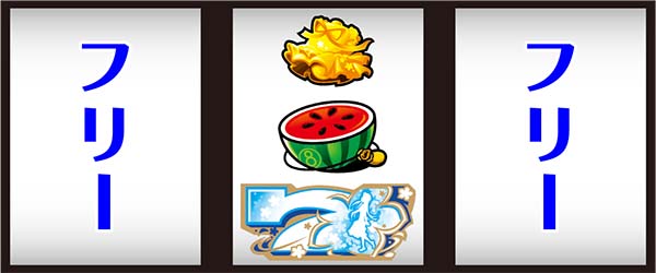 あの花打ち方中押し