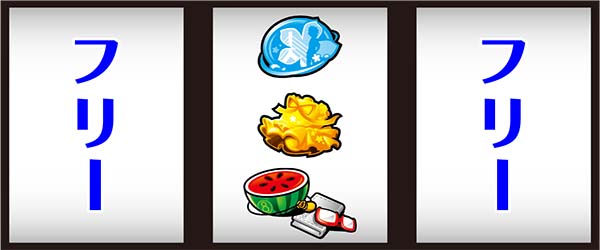 あの花打ち方中押し