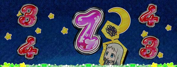 あの花めんまチャンス失敗