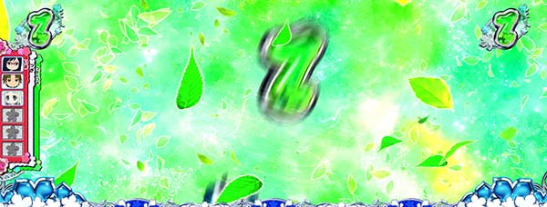 あの花木の葉リーチ