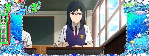 あの花テストリーチ