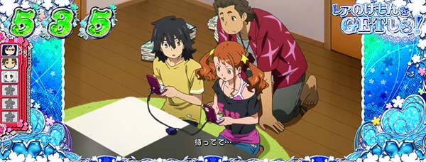 あの花レアのけもんをGETしろリーチ