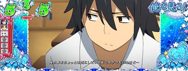 あの花俺を見ろリーチ