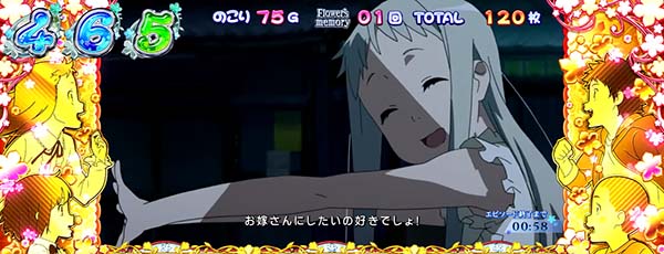 あの花スペシャルエピソード