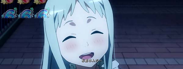 あの花ロングフリーズ