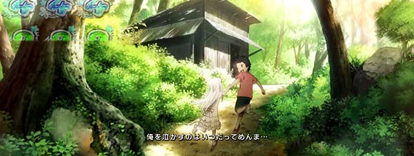 あの花ロングフリーズ