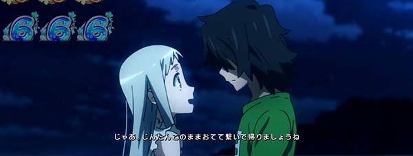 あの花ロングフリーズ