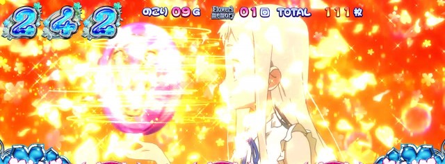 あの花ATコイン