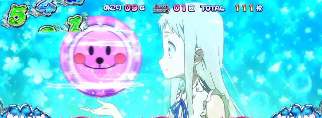 あの花ATコイン