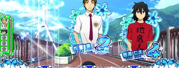 あの花変動パターン