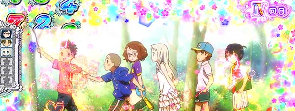 あの花プレミアム