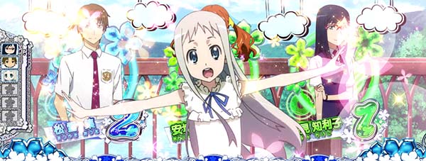 あの花ミニキャラリアルめんま