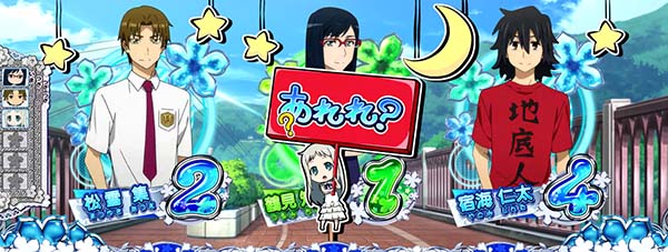 あの花ミニキャラ看板