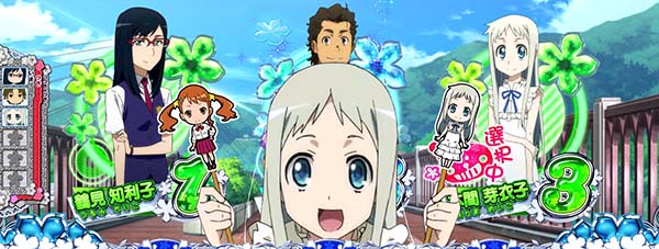 あの花ミニキャラダブル