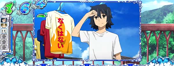 あの花洗濯演出