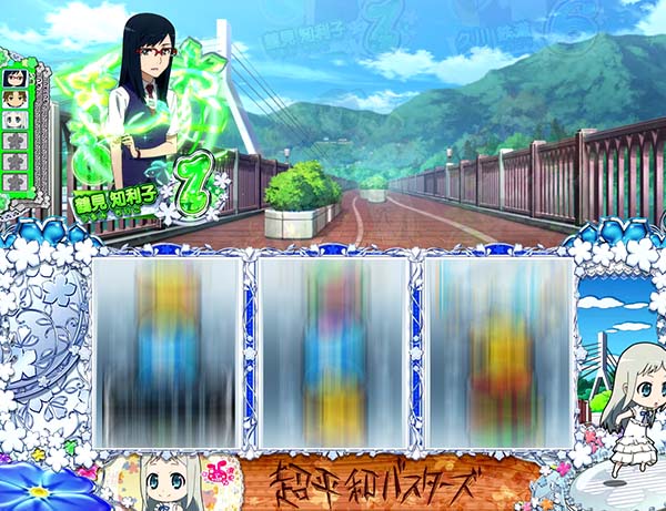 あの花サブウインドウ演出