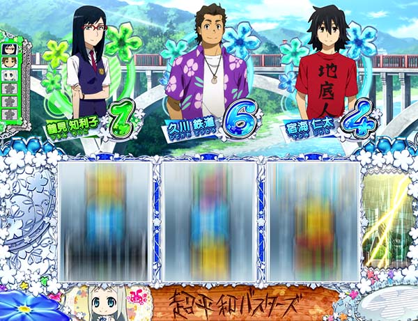 あの花サブウインドウ演出