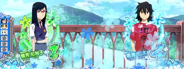 あの花ステージチェンジ演出