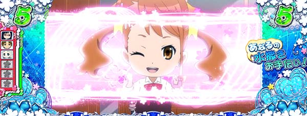 あの花SDリーチ