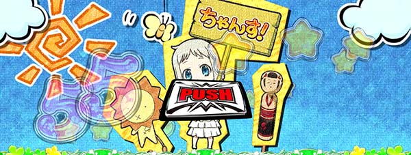 あの花めんまチャンス前半