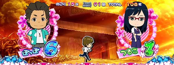 あの花ATミニキャラ