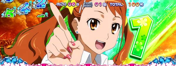 あの花ATカウントダウン