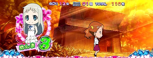 あの花ATミニキャラ