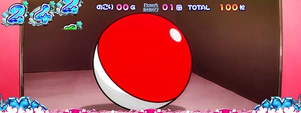 あの花ATめんまDEポン