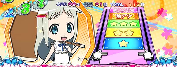 あの花ATハンマーゲーム